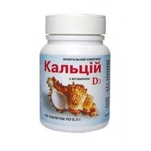 Элит-Фарм Кальций с витамином D3 0,5 г № 100 (Минералы)(78753740)Stylus approved