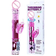 Багатофункціональний вібратор Throbbing Butterfly, BW-058007: Для кого Для жінок