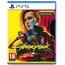 Cyberpunk 2077: Ultimate Edition (PS5): Серия приставки PlayStation 5