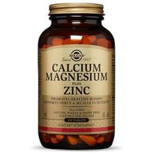 Solgar Calcium Magnesium Plus Zinc, 250 Tab Кальций магний цинк