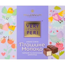 Цукерки Millennium Very Peri Пташине молоко 150 г (4820240035893): Вага, г 150