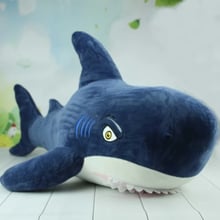 М'яка іграшка Копиця Акула Немо 100 см (21912)