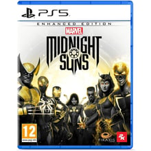 Marvels Midnight Suns Enhanced Edition (PS5): Серія приставки PlayStation 5