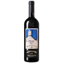 Вино Michele Chiarlo Cipressi Nizza красное сухое 0.75 л 14.0% (STA8002365032803): Страна производитель Италия