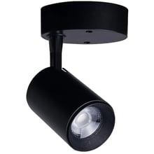 Спот Nowodvorski 8994 Iris LED 1x7W 3000K 430Lm IP20 Bl: Тип Потолочные светильники, Споты