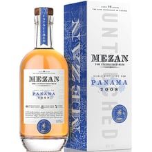 Ром MEZAN Panama 2008 (gift box) 0.7л 40% (MAR5060033841846): Об'єм, л 0.7