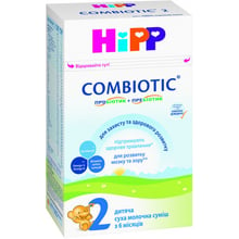 Дитяча Суміш Hipp Combiotic 2, 500 гр (9062300138761): Тип Суміші молочні