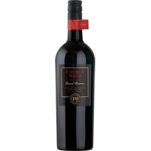 Вино Church Road Cabernet Sauvignon Merlot Grand Reserve Hawke's Bay червоне сухе 13.5% 0.75л (STA9414024000945): Країна виробник Нова Зеландія