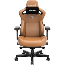 Кресло игровое Anda Seat Kaiser 3 Brown Size XL (AD12YDC-XL-01-K-PV/C): undefined undefined