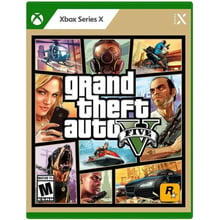 Grand Theft Auto V (Xbox Series X): Серія приставки Xbox X