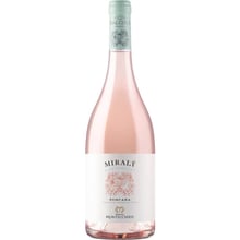 Вино Tenuta Montecchiesi Miraly Rose Toscana IGT рожеве сухе 12.5% 0.75 (WHS8059617871420): Країна виробник Італія