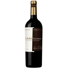 Вино R&G Rolland Galarreta Ribera del Duero 2019 красное сухое 0.75 л (8437012435698): Страна производитель Испания