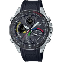 Наручний годинник Casio EDIFICE Bluetooth ECB-900MP-1AEF: Стиль Спортивный