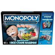 Hasbro MONOPOLY Монополія з банківськими картами PayPass E8978 (укр): Виробник Hasbro