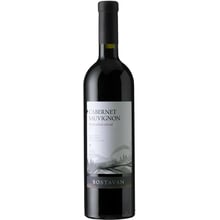 Вино Bostavan Cabernet Sauvignon, красное полусладкое, 0.75 л 12.5% (DDSAU8P011): Страна производитель Молдавия