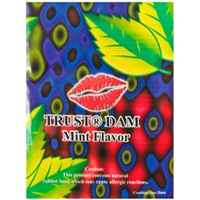 Серветка латексна Trust Latex Dental Dams Mint 1 шт: Тип Ароматизированные