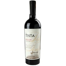 Вино Villa Tinta Merlot VIP красное сухое 13% (0.75 л) (AS8000019816316): Страна производитель Украина