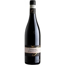 Вино Campagnola Amarone della Valpolicella Classico 2017 Vigneti Vallata di Marano красное сухое 0.75л (VTS2523172): Страна производитель Италия