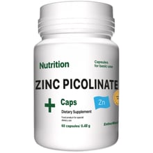 EntherMeal Zinc Picolinate 60 Capsules: Форма выпуска Капсулы