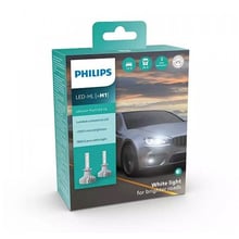 Светодиодная автолампа Philips H1 Ultinon Pro5100 +160% 12/24V (11258U51X2): Головной свет Противотуманная, Ближний свет