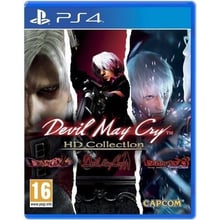 Devil May Cry HD Collection (PS4): Серія приставки PlayStation 4