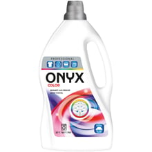 Гель для стирки Onyx Gel Vollwaschmittel 2 л (4260145997627): Вид стирки Универсальная