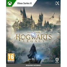 Hogwarts Legacy (Xbox Series X): Серія приставки Xbox X