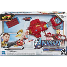 Бластер Hasbro Nerf Marvel Avengers Репульсор Залізної людини (E7376): Виробник Hasbro