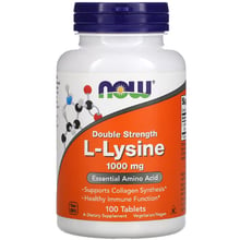 Аминокислота для спорта NOW Foods L-Lysine Double Strength 1000 mg 100 tabs / 100 servings: Тип Лизин