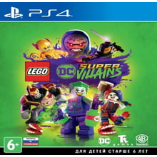 Lego DC Super Villains (PS4): Серія приставки PlayStation 4