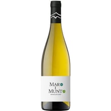 Вино Mar I Munt Blanc Cotes du Roussillon AOP, белое сухое, 0.75л 12.5% (PRV3233960083760): Страна производитель Франция