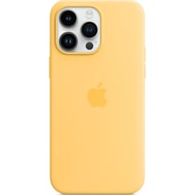 Чехол для iPhone TPU Silicone Case Sunglow for iPhone 14 Pro: Цвет желтый