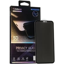 Защитное стекло для iPhone Gelius Tempered Glass Pro 5D Privasy Glass Black for iPhone 11 Pro Max/iPhone Xs Max: Цвет черный