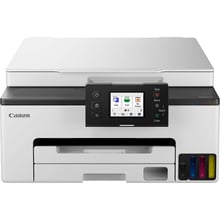 БФП Canon MAXIFY GX2040 (6171C007) UA: Клас пристрою персональный