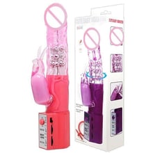 Вібратор з стимулятором клітора Cute baby vibrator, BW-004102 PINK: Для кого Для жінок