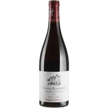 Вино Domaine Perrot-Minot Vosne Romanee Ormes Des Chalandins Vieilles Vignes 2021 червоне сухе 13% 0.75 л (BWT3846): Країна виробник Франція