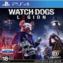 Watch Dogs: Legion (PS4): Серія приставки PlayStation 4