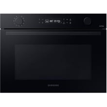 Духовой шкаф электрический Samsung NQ5B4553HBK: Объем, л 50