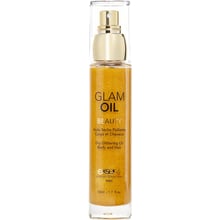 Масло для тіла з блиском EXSENS Glam Oil 50мл: Тип Масло