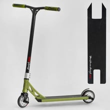 Самокат трюковый Best Scooter зеленый (N-56307): Количество колес 2