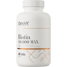 OstroVit Biotin 10.000 MAX Биотин 60 таблеток