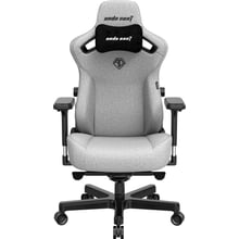 Кресло игровое Anda Seat Kaiser 3 Grey Fabric Size XL (AD12YDC-XL-01-G-PV/F): undefined undefined