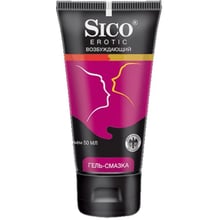 Гель-смазка SICO®EROTIC Возбуждающий 50мл: Для кого Унисекс