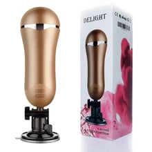 Мастурбатор Boss Series: Vagina Delidht 9-функція USB (BS2600074): Для кого Для мужчин