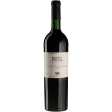 Вино Don Pascual Cabernet Sauvignon 2000 красное сухое 0.75 л (BWT4330): Страна производитель Уругвай