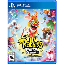 Rabbids Party of Legends (PS4): Серія приставки PlayStation 4