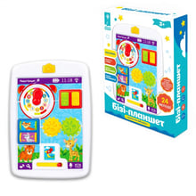 Дитячий ігровий набір Бізі-планшет Країна Іграшок PL-7049 для малюків