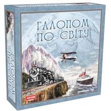 Настільна гра Artos Games Галопом у світі (21069): Виробник Artos Games