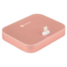 Док-станция COTEetCI Base12 Dock Stand Breathe Light Rose Gold (CS5015-MRG) for iPhone: undefined undefined