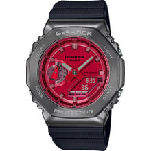 Наручний годинник Casio GM-2100B-4AER: Стиль Спортивный